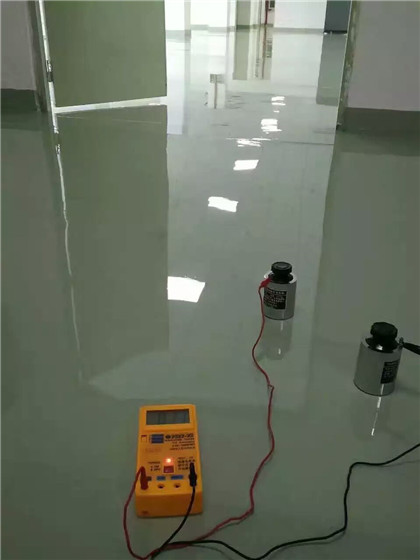 东湖 防静电自流平检测